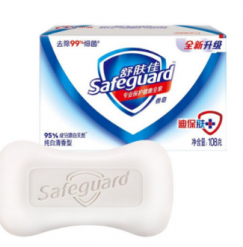 舒肤佳（Safeguard）香皂纯白清香型 肥皂沐浴皂